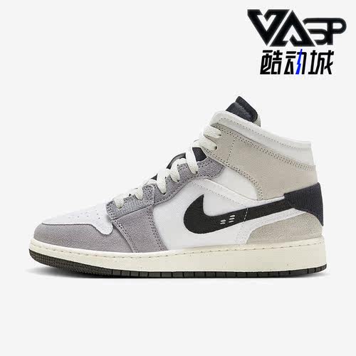 耐克JORDANGS女子大童运动篮球鞋