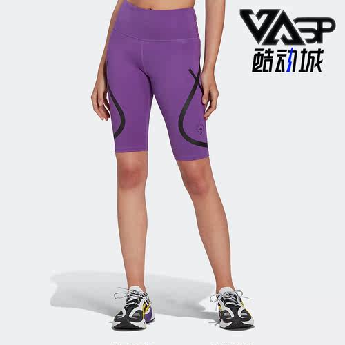 短裤运动健身Adidas/阿迪达斯
