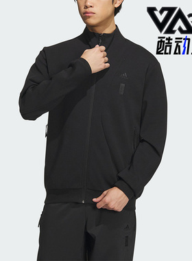 Adidas/阿迪达斯正品新款男子运动时尚休闲外套IP4917