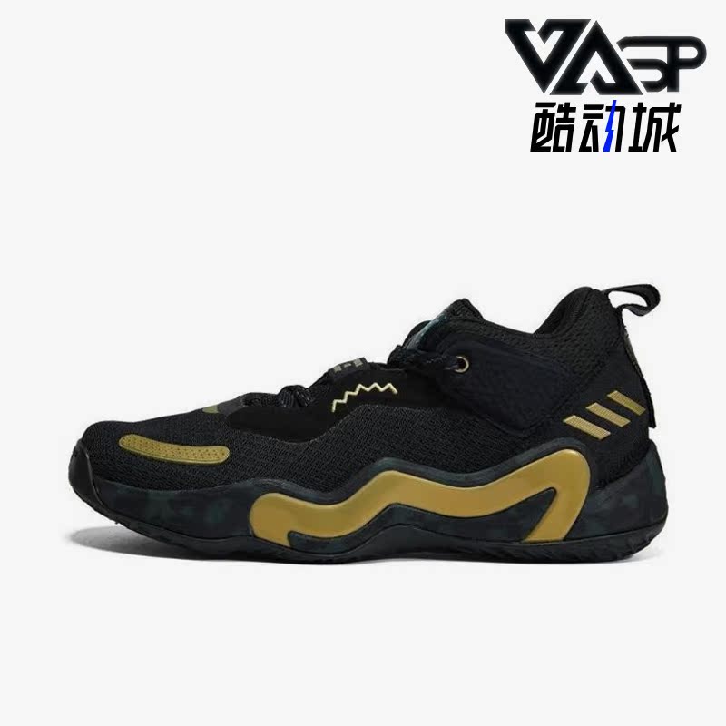 阿迪达斯正品男女篮球鞋