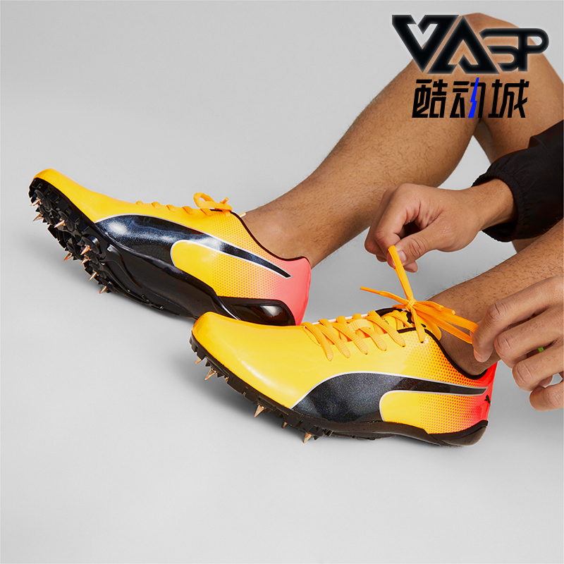 Puma/彪马正品evoSPEED Prep Sprint 3男女款跑步鞋377962-01