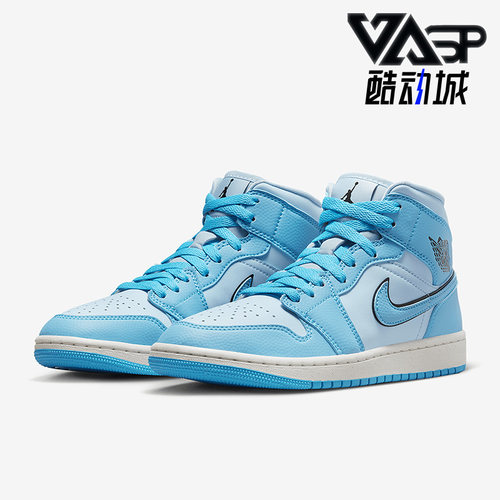 Nike/耐克正品Jordan 1新款女鞋耐磨缓震运动板鞋DV1302-400