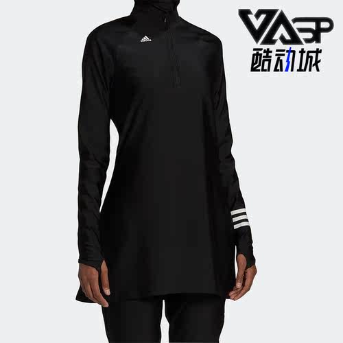 阿迪达斯正品女子防晒T恤