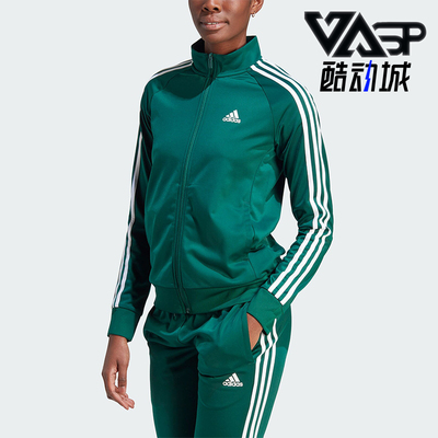 阿迪达斯女士立领休闲外套