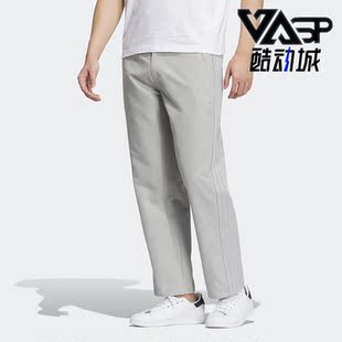 Adidas 三叶草新款 男子休闲运动梭织长裤 IK3704 阿迪达斯正品