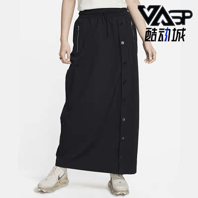 耐克女子运动透气休闲半身裙