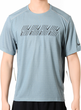 Nike/耐克正品 夏季新款DRIFIT MILER男子短袖跑步上衣T恤CD5731