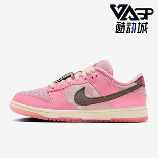 Low 女子时尚 Nike FN8927 Dunk 减震运动休闲板鞋 621 耐克正品