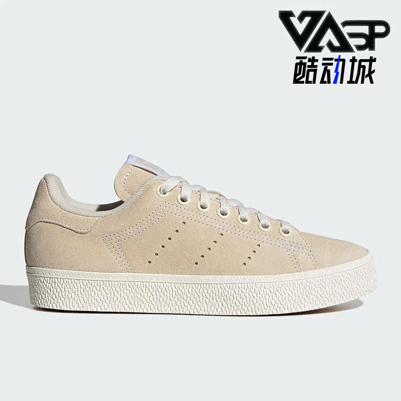 阿迪达斯男女运动板鞋