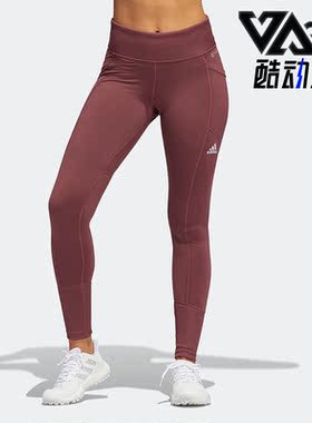 Adidas/阿迪达斯正品W C.RDY LGNG高尔夫女子休闲运动长裤 HG4507