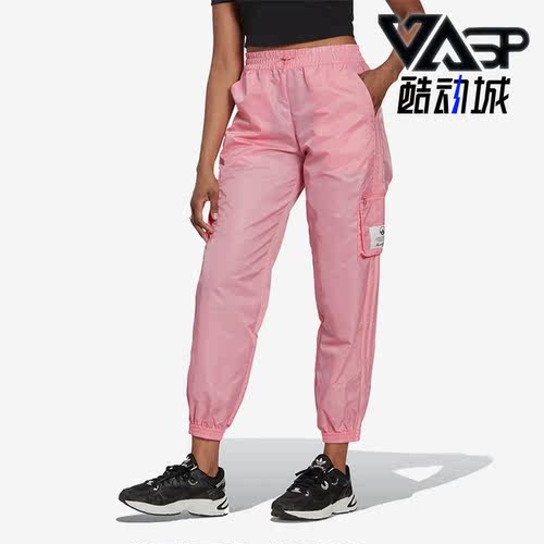 阿迪达斯女子运动长裤