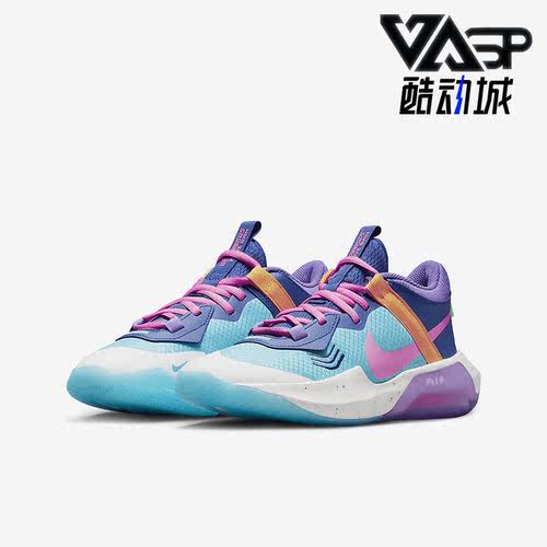 耐克(GS)女子大童篮球鞋