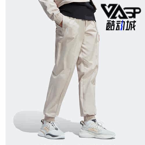 Adidas/阿迪达斯女子运动长裤
