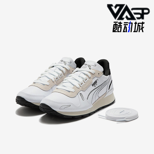 Puma/彪马情侣款运动休闲鞋