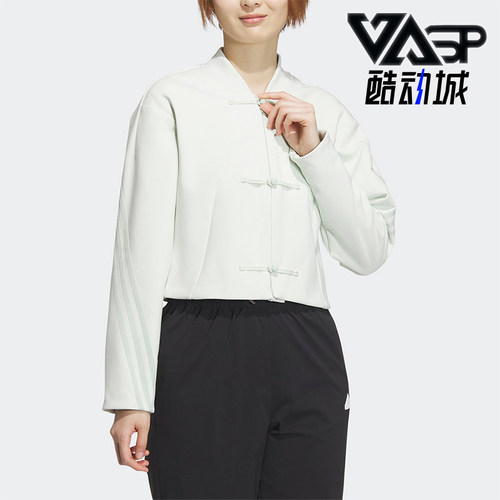 Adidas/阿迪达斯女士休闲外套