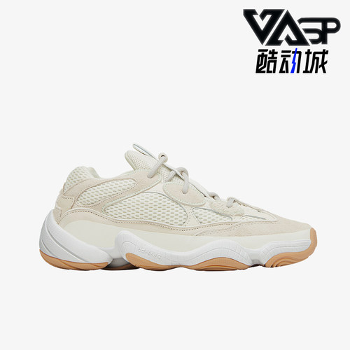 阿迪达斯男女同款复古休闲老爹鞋