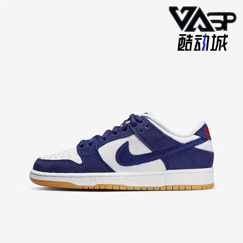 耐克正品女子GS大童板鞋