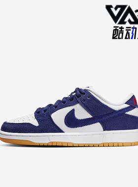 Nike/耐克正品冬季新款女子GS大童运动轻便板鞋DN3675-401