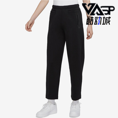 Nike/耐克正品秋季新款女子运动休闲简约运动长裤DJ6944-010