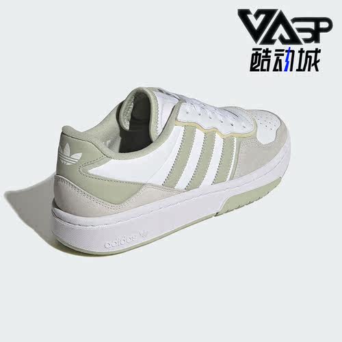 男女经典低帮运动休闲鞋