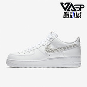 耐克正品 BQ5361 Air Nike 空一号休闲鞋 Force Low男士 100