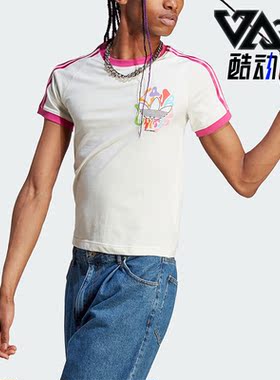 Adidas/阿迪达斯正品夏季三叶草女子休闲运动短袖T恤IU0053