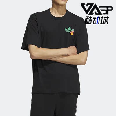 Adidas/阿迪达斯正品三叶草夏季男女同款运动印花短袖T恤HM8041