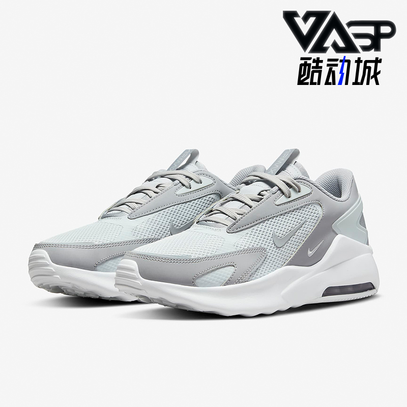 Nike/耐克正品Air Max Bolt男士透气缓震跑步鞋CU4151-003