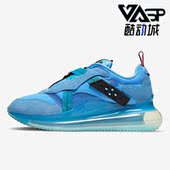 DA4155 Nike 400 Max 720男子运动缓震透气跑步鞋 耐克正品 Air