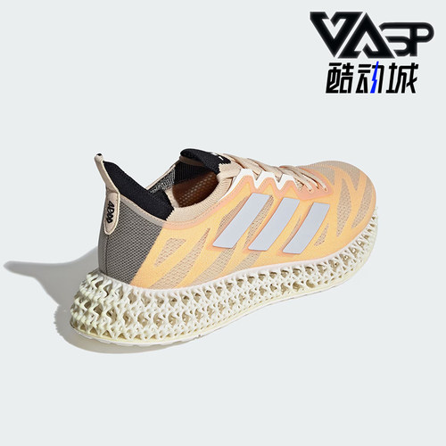 Adidas/阿迪达斯正品耐磨2024夏季新款男士镂空回弹跑步鞋ID3487