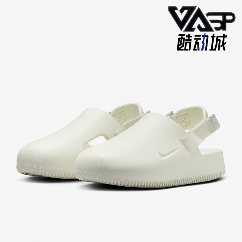 Nike/耐克正品女士拖鞋