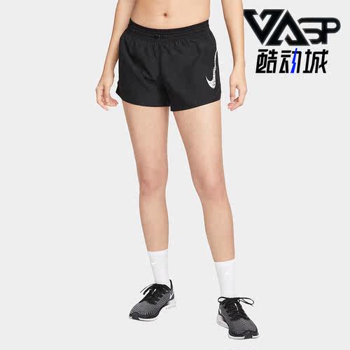 耐克女子运动休闲短裤