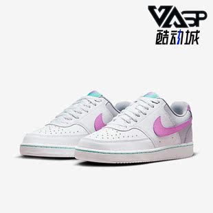 耐克正品 FN7141 秋季 减震耐磨透气运动板鞋 100 女子时尚 Nike