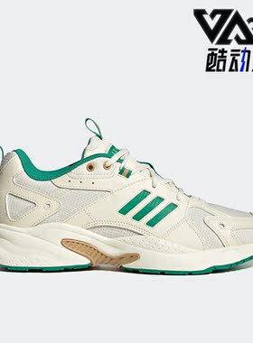 Adidas/阿迪达斯正品Neo新款男女透气休闲训练运动鞋IE5544