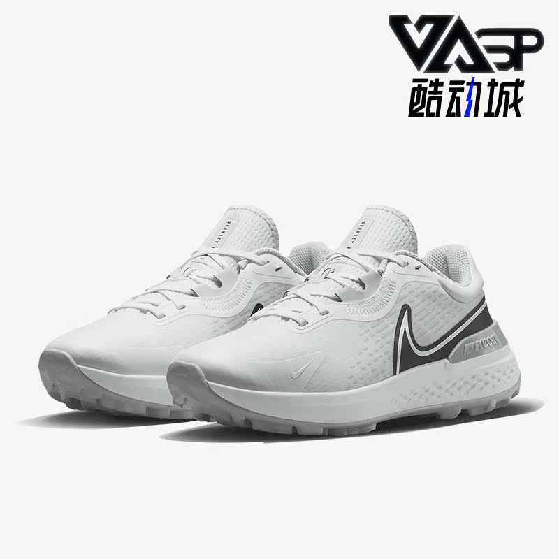 Nike/耐克正品INFINITY PRO 2男子新款耐磨高尔夫球鞋DM8449-101