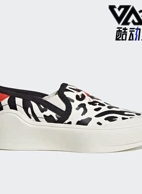 Adidas/阿迪达斯正品Court slip-on男女耐磨低帮板鞋HP3210