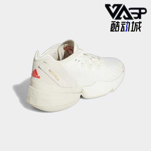 阿迪达斯男女运动篮球鞋