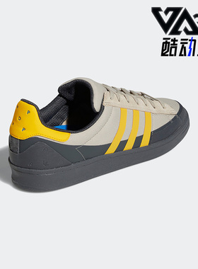 Adidas/阿迪达斯正品Pop Trading Company男子运动板鞋HR0113
