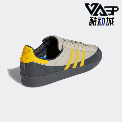 阿迪达斯男子运动板鞋