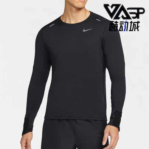 耐克男子加绒保暖跑步上衣