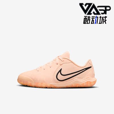 耐克正品大童运动足球鞋