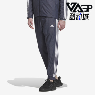 DENIM PNT男士 时尚 IK7351 Adidas 锥形休闲裤 阿迪达斯正品