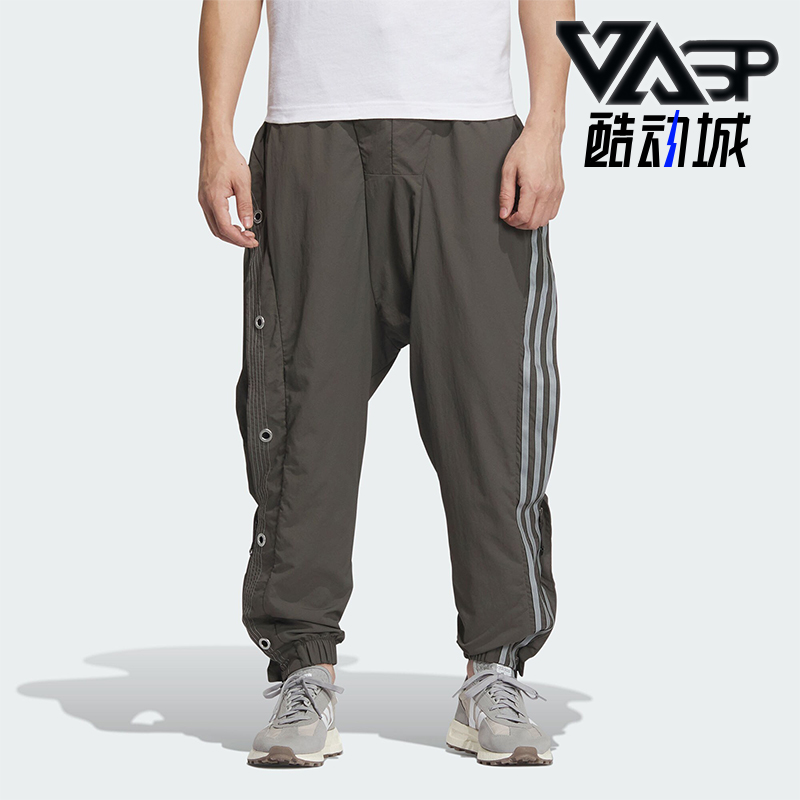 Adidas/阿迪达斯正品PANT D1 HAMCUS联名情侣运动长裤IX7078