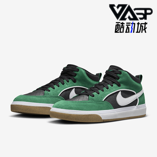 React Leo 男士 Nike DX4361 复古休闲滑板鞋 301 耐克正品