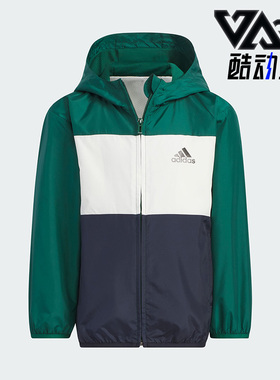 Adidas/阿迪达斯正品新款小童透气连帽运动夹克外套IN6525