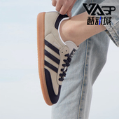 Adidas IE5835 复古运动休闲板鞋 阿迪达斯正品 三叶草女士经典