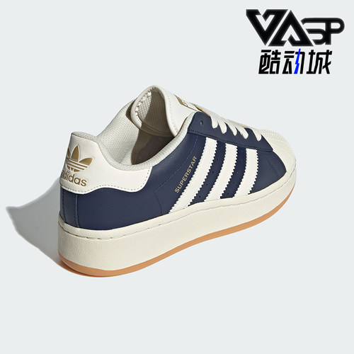 阿迪达斯男女休闲低帮板鞋