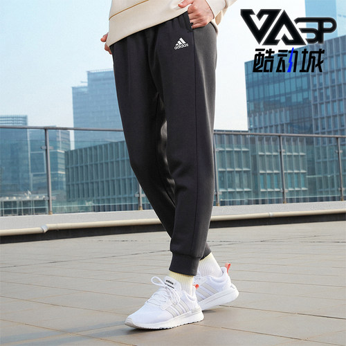 Adidas/阿迪达斯男士加绒长裤