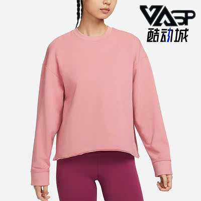 Nike/耐克女士纯色卫衣