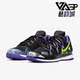 耐克正品 X男子运动网球鞋 Air Nike Zoom Vapor BQ5952 002